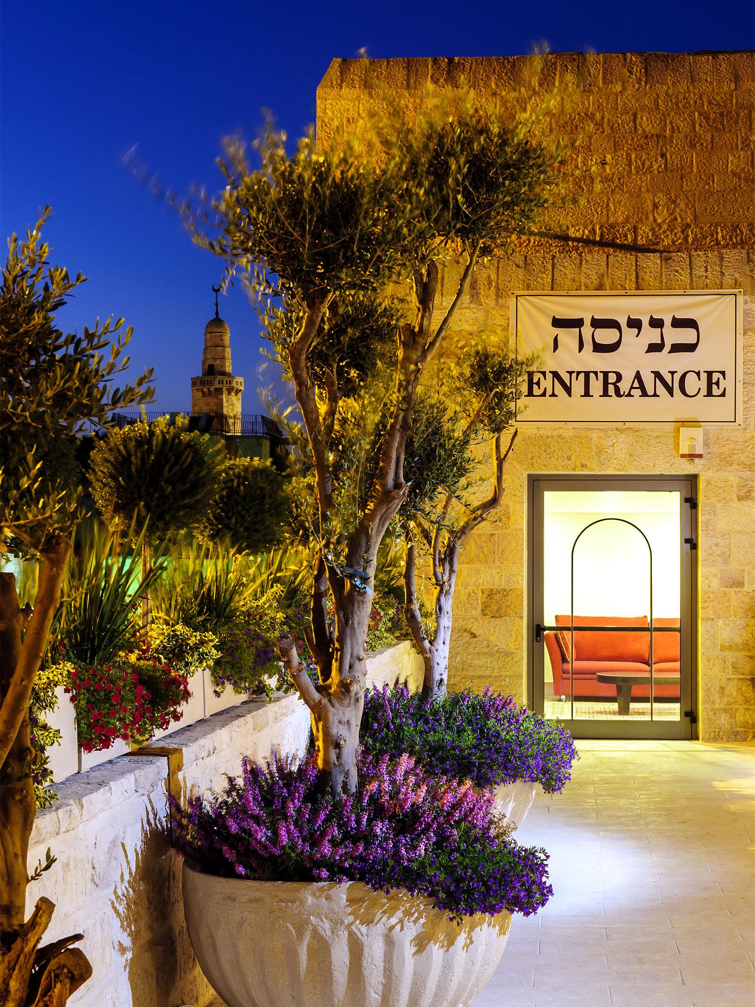 The Sephardic House Hotel In The Jewish Quarter Jerusalem Exterior photo